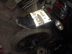 Bajaj Discover 125